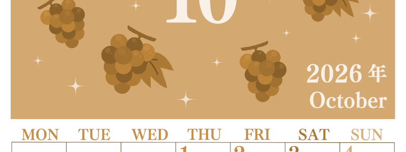 2026年10月縦型レトロな月曜始まり フルーツのイラストがかわいいA4無料セピア調カレンダー(2026-00701011)