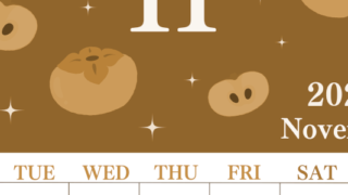 2026年11月縦型レトロな月曜始まり 柿イラストのかわいいA4無料セピア調カレンダー(2026-00701111)