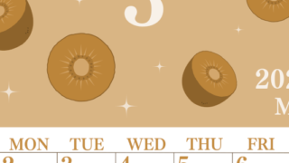 2026年3月縦型レトロな日曜始まり キウイのかわいいイラストA4無料セピア調カレンダー(2026-00700310)