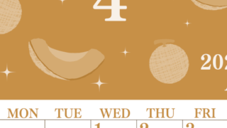 2026年4月縦型レトロな日曜始まり メロンのイラストのかわいいA4無料セピア調カレンダー(2026-00700410)