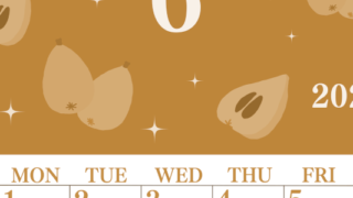 2026年6月縦型レトロな日曜始まり びわのイラストがかわいいA4無料セピア調カレンダー(2026-00700610)