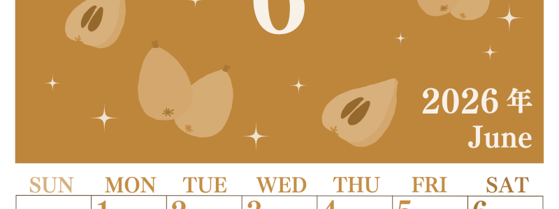 2026年6月縦型レトロな日曜始まり びわのイラストがかわいいA4無料セピア調カレンダー(2026-00700610)