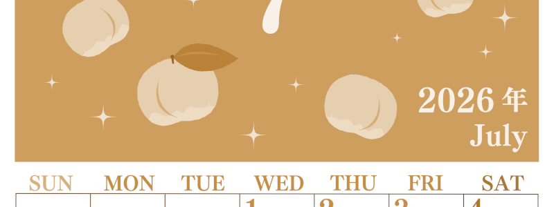 2026年7月縦型レトロな日曜始まり 桃のイラストがかわいいA4無料セピア調カレンダー(2026-00700710)