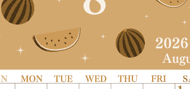 2026年8月縦型レトロな日曜始まり 西瓜イラストのかわいいA4無料セピア調カレンダー(2026-00700810)