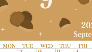 2026年9月縦型レトロな日曜始まり 栗イラストのかわいいA4無料セピア調カレンダー(2026-00700910)