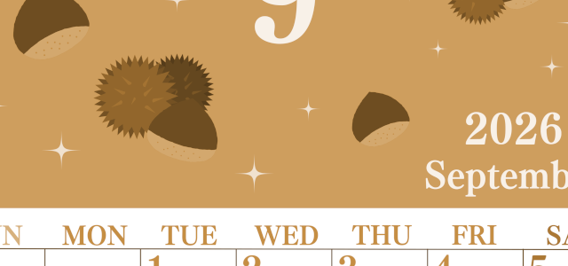 2026年9月縦型レトロな日曜始まり 栗イラストのかわいいA4無料セピア調カレンダー(2026-00700910)