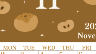 2026年11月縦型レトロな日曜始まり 柿イラストのかわいいA4無料セピア調カレンダー(2026-00701110)