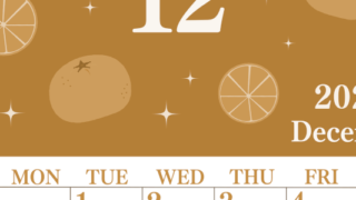 2026年12月縦型レトロな日曜始まり みかんイラストのかわいいA4無料セピア調カレンダー(2026-00701210)