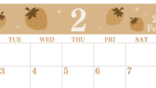 2026年2月横型レトロな月曜始まり いちごがかわいいイラストA4無料セピア調カレンダー(2026-00700201)