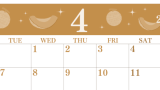 2026年4月横型レトロな月曜始まり メロンのイラストのかわいいA4無料セピア調カレンダー(2026-00700401)