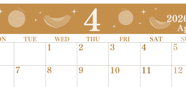 2026年4月横型レトロな月曜始まり メロンのイラストのかわいいA4無料セピア調カレンダー(2026-00700401)