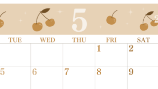 2026年5月横型レトロな月曜始まり さくらんぼイラストのかわいいA4無料セピア調カレンダー(2026-00700501)