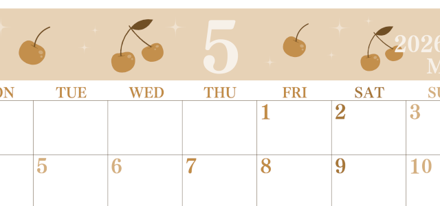 2026年5月横型レトロな月曜始まり さくらんぼイラストのかわいいA4無料セピア調カレンダー(2026-00700501)