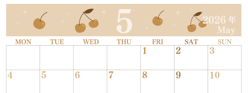 2026年5月横型レトロな月曜始まり さくらんぼイラストのかわいいA4無料セピア調カレンダー(2026-00700501)
