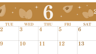 2026年6月横型レトロな月曜始まり びわのイラストがかわいいA4無料セピア調カレンダー(2026-00700601)