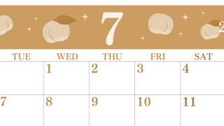 2026年7月横型レトロな月曜始まり 桃のイラストがかわいいA4無料セピア調カレンダー(2026-00700701)