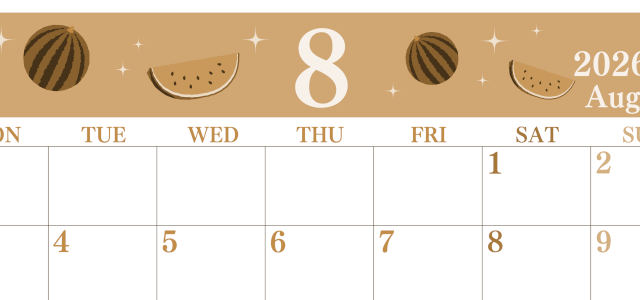 2026年8月横型レトロな月曜始まり 西瓜イラストのかわいいA4無料セピア調カレンダー(2026-00700801)
