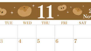 2026年11月横型レトロな月曜始まり 柿イラストのかわいいA4無料セピア調カレンダー(2026-00701101)