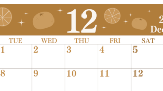 2026年12月横型レトロな月曜始まり みかんイラストのかわいいA4無料セピア調カレンダー(2026-00701201)