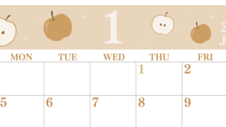 2026年1月横型レトロな日曜始まり りんごイラストのかわいいA4無料セピア調カレンダー(2026-00700100)
