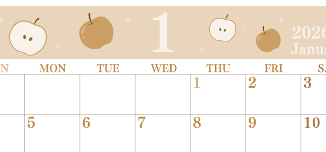 2026年1月横型レトロな日曜始まり りんごイラストのかわいいA4無料セピア調カレンダー(2026-00700100)
