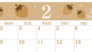 2026年2月横型レトロな日曜始まり いちごがかわいいイラストA4無料セピア調カレンダー(2026-00700200)