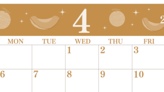 2026年4月横型レトロな日曜始まり メロンのイラストのかわいいA4無料セピア調カレンダー(2026-00700400)