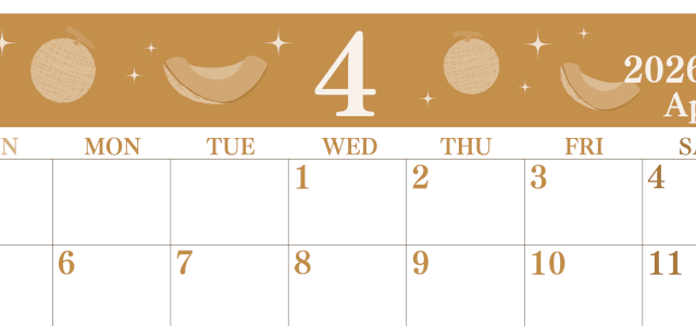 2026年4月横型レトロな日曜始まり メロンのイラストのかわいいA4無料セピア調カレンダー(2026-00700400)