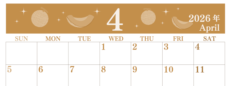 2026年4月横型レトロな日曜始まり メロンのイラストのかわいいA4無料セピア調カレンダー(2026-00700400)