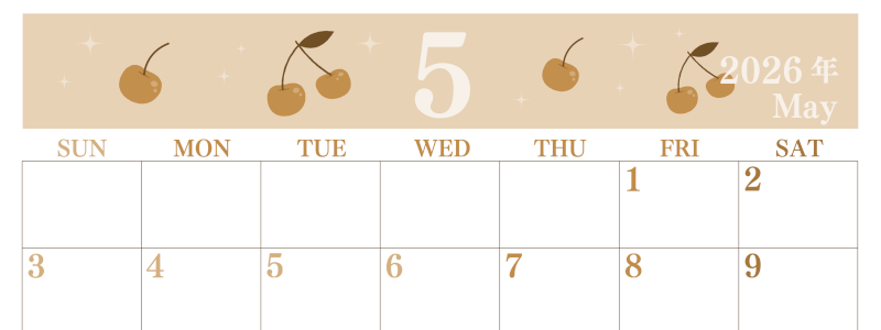 2026年5月横型レトロな日曜始まり さくらんぼイラストのかわいいA4無料セピア調カレンダー(2026-00700500)