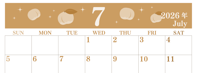 2026年7月横型レトロな日曜始まり 桃のイラストがかわいいA4無料セピア調カレンダー(2026-00700700)