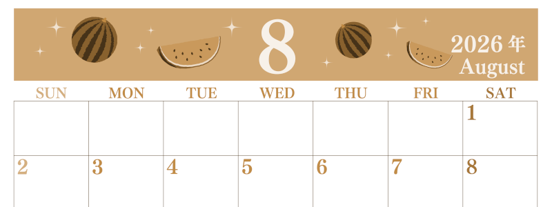 2026年8月横型レトロな日曜始まり 西瓜イラストのかわいいA4無料セピア調カレンダー(2026-00700800)