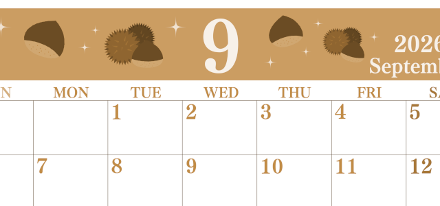 2026年9月横型レトロな日曜始まり 栗イラストのかわいいA4無料セピア調カレンダー(2026-00700900)