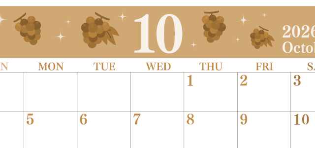 2026年10月横型レトロな日曜始まり フルーツのイラストがかわいいA4無料セピア調カレンダー(2026-00701000)