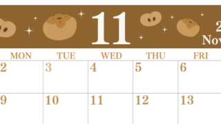 2026年11月横型レトロな日曜始まり 柿イラストのかわいいA4無料セピア調カレンダー(2026-00701100)