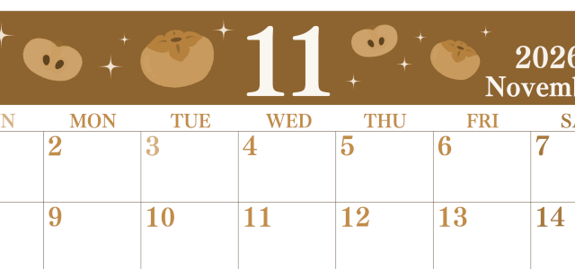 2026年11月横型レトロな日曜始まり 柿イラストのかわいいA4無料セピア調カレンダー(2026-00701100)