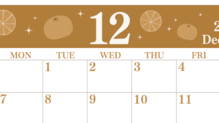 2026年12月横型レトロな日曜始まり みかんイラストのかわいいA4無料セピア調カレンダー(2026-00701200)