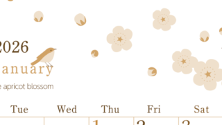 2026年1月縦型レトロな月曜始まり うぐいすイラストのかわいいA4無料セピア調カレンダー(2026-00710111)