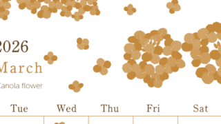 2026年3月縦型レトロな月曜始まり 菜の花イラストのかわいいA4無料セピア調カレンダー(2026-00710311)