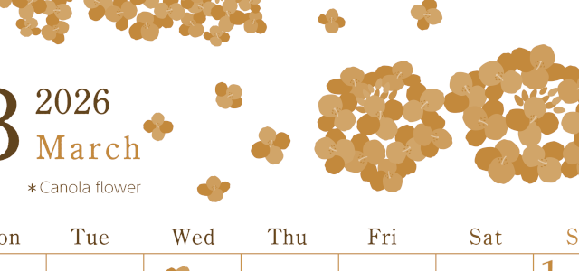 2026年3月縦型レトロな月曜始まり 菜の花イラストのかわいいA4無料セピア調カレンダー(2026-00710311)