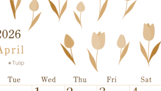 2026年4月縦型レトロな月曜始まり チューリップがかわいいイラストA4無料セピア調カレンダー(2026-00710411)
