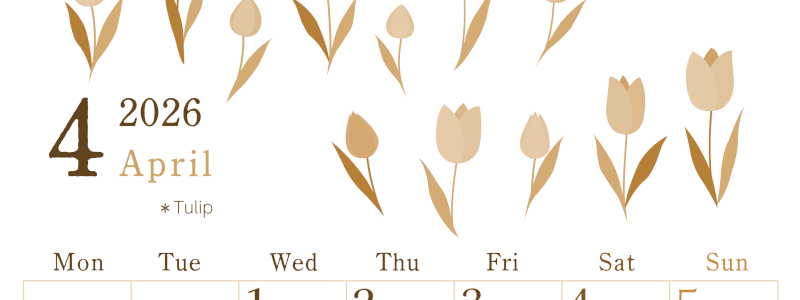 2026年4月縦型レトロな月曜始まり チューリップがかわいいイラストA4無料セピア調カレンダー(2026-00710411)