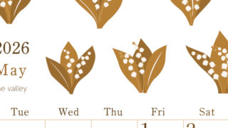 2026年5月縦型レトロな月曜始まり 白い花イラストのかわいいA4無料セピア調カレンダー(2026-00710511)