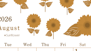 2026年8月縦型レトロな月曜始まり 夏の花のイラストがかわいいA4無料セピア調カレンダー(2026-00710811)