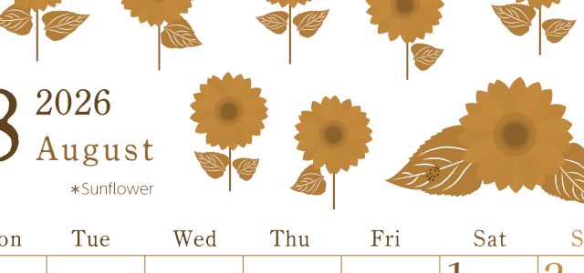 2026年8月縦型レトロな月曜始まり 夏の花のイラストがかわいいA4無料セピア調カレンダー(2026-00710811)