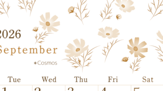 2026年9月縦型レトロな月曜始まり コスモスがかわいいイラストA4無料セピア調カレンダー(2026-00710911)