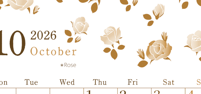 2026年10月縦型レトロな月曜始まり ローズがかわいいイラストA4無料セピア調カレンダー(2026-00711011)