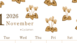 2026年11月縦型レトロな月曜始まり シクラメンがかわいいイラストA4無料セピア調カレンダー(2026-00711111)