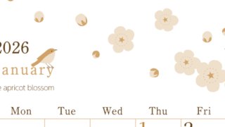 2026年1月縦型レトロな日曜始まり うぐいすイラストのかわいいA4無料セピア調カレンダー(2026-00710110)