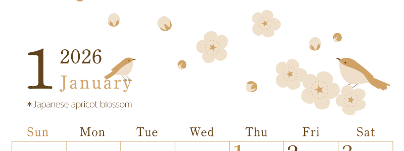 2026年1月縦型レトロな日曜始まり うぐいすイラストのかわいいA4無料セピア調カレンダー(2026-00710110)